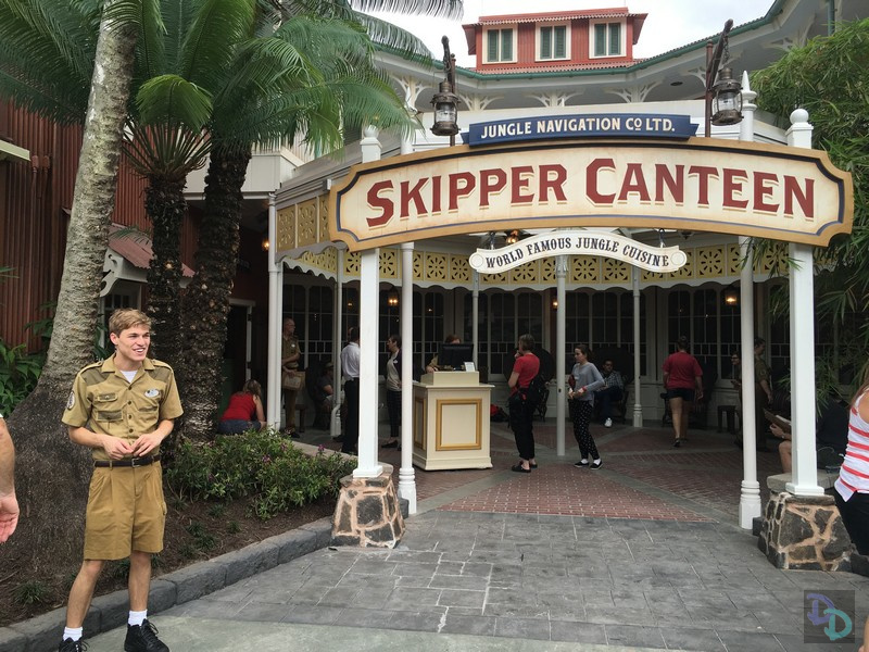 Skipper Canteen