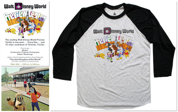 preview center yesterears