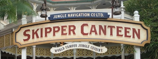 skipper canteen trip disney podcast 3